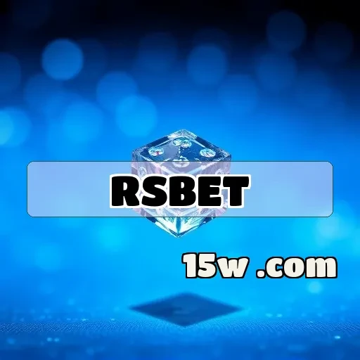 rsbet: Segurança em Primeiro Lugar para Apostadores Brasileiros